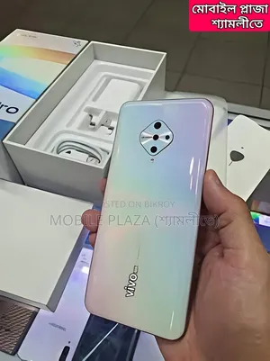 নিউ ভিভো এস১ প্রো ২৫৬ জিবি