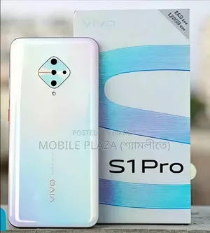 নিউ ভিভো এস১ প্রো ২৫৬ জিবি