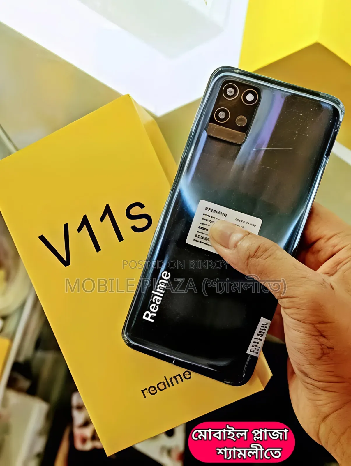 New Realme V11s 5G 128 GB