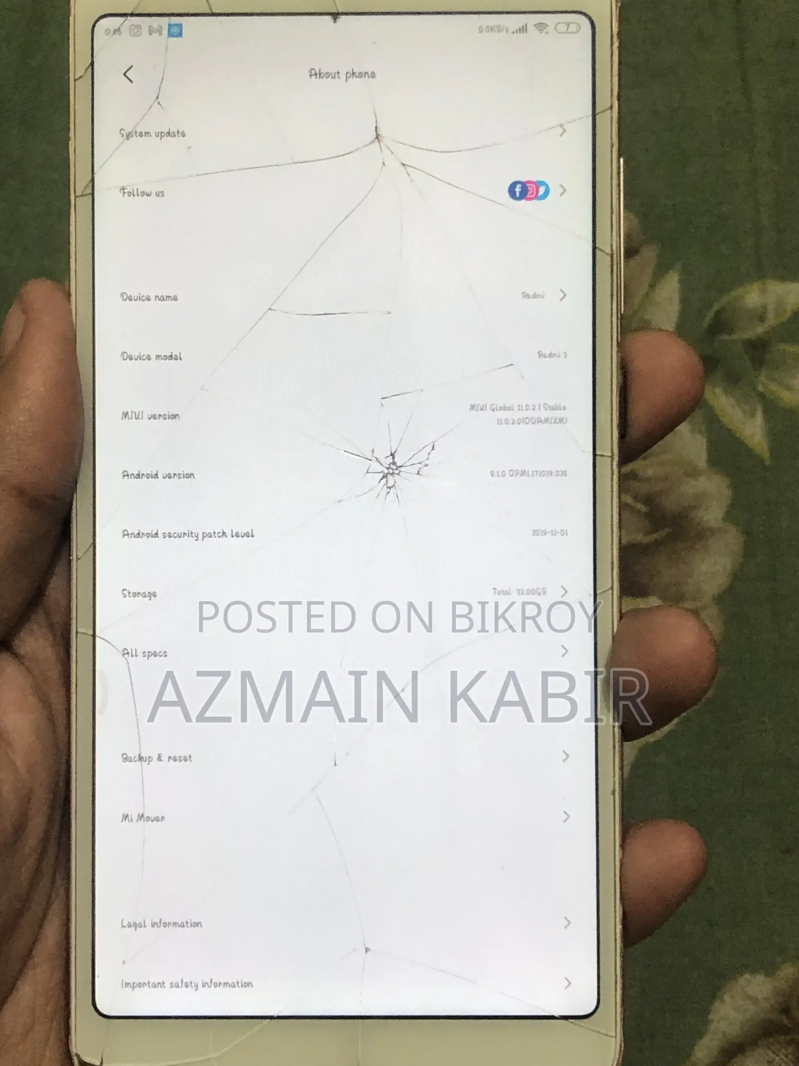 শাওমি রেডমি নোট ৫ ৩২ জিবি রোজ গোল্ড
