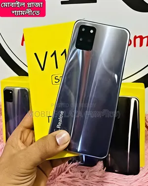 New Realme V11s 5G 128 GB