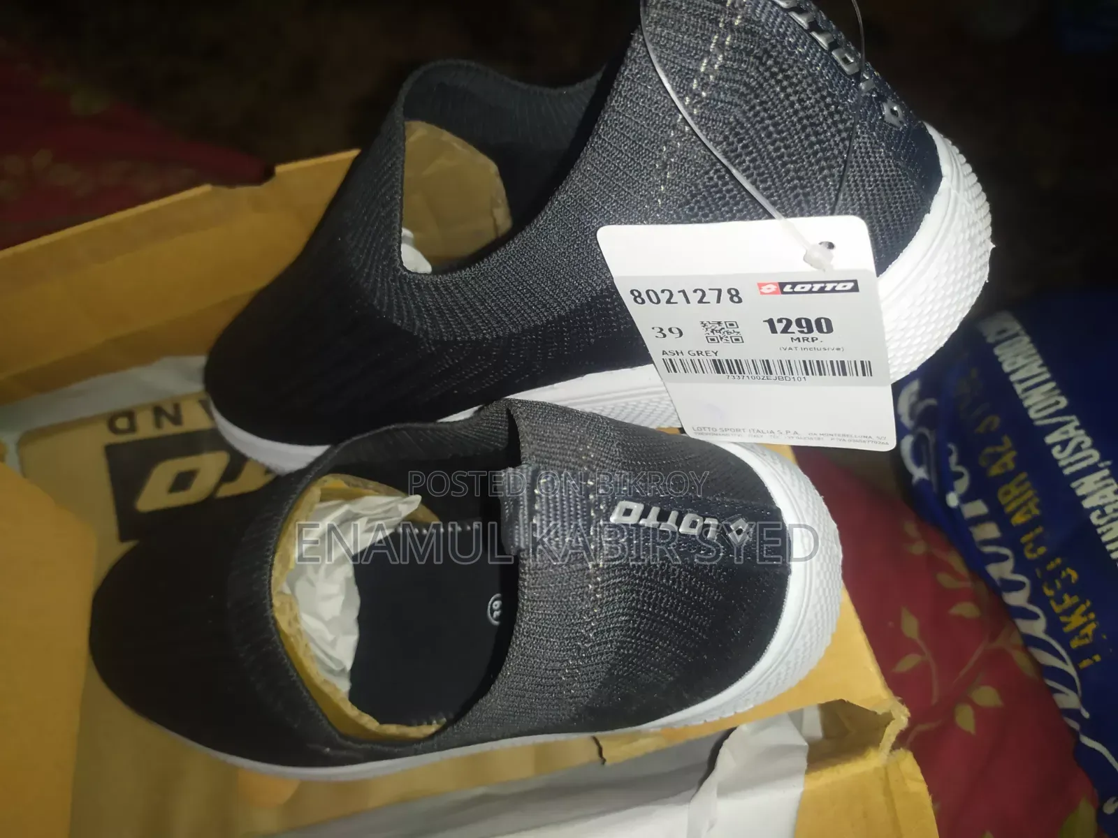 Lotto Casual Sneakers
