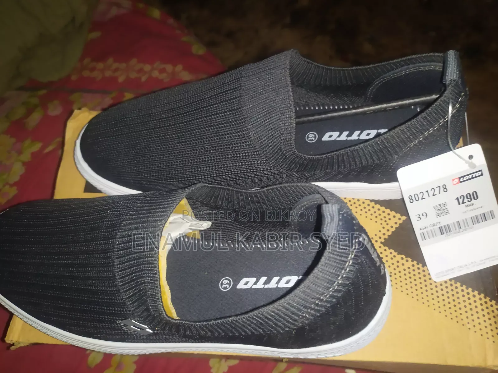 Lotto Casual Sneakers