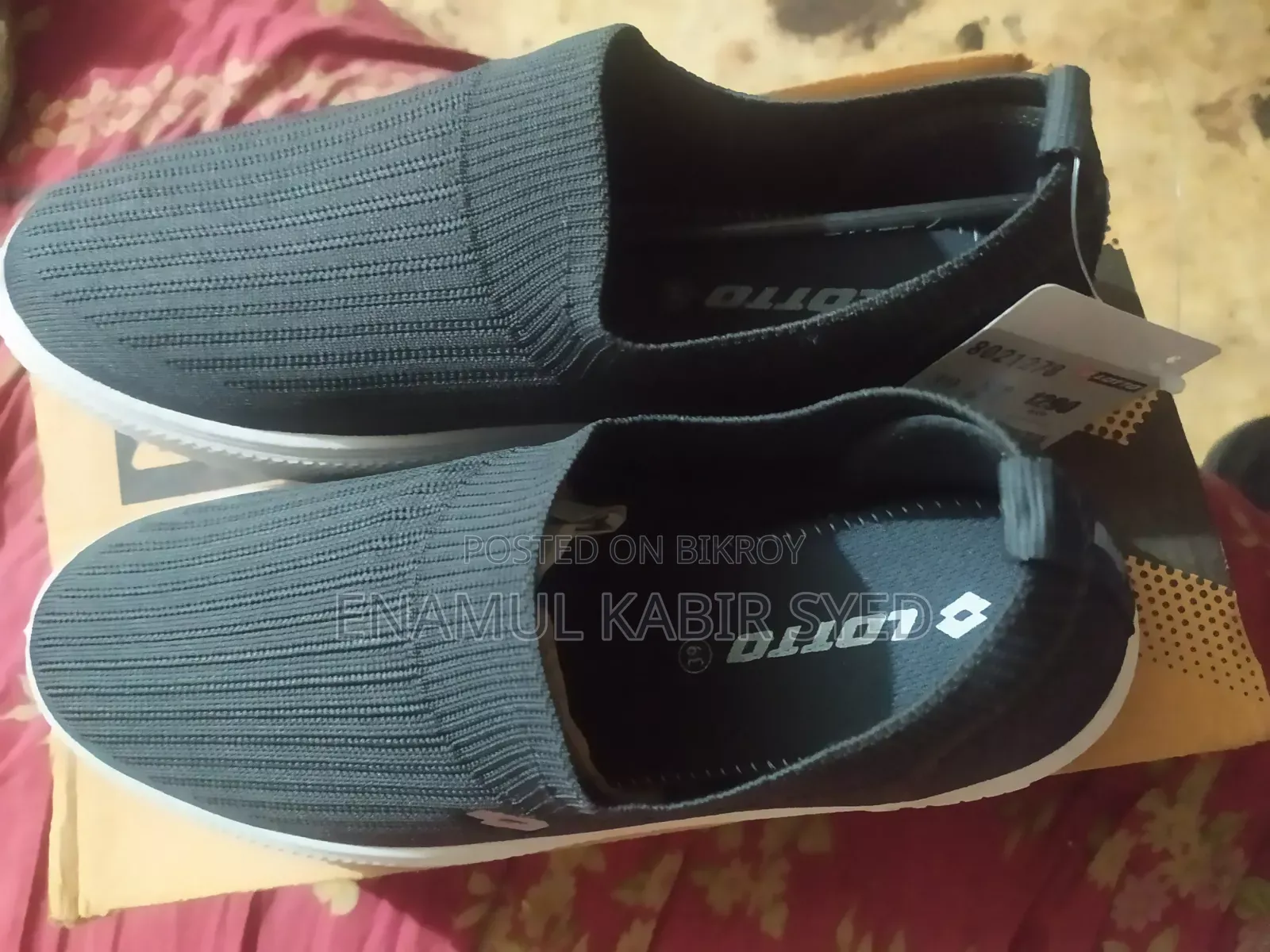 Lotto Casual Sneakers