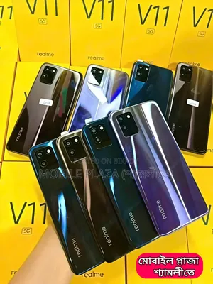 নতুন রিয়েলমি ভি১১এস ৫জি ১২৮ জিবি