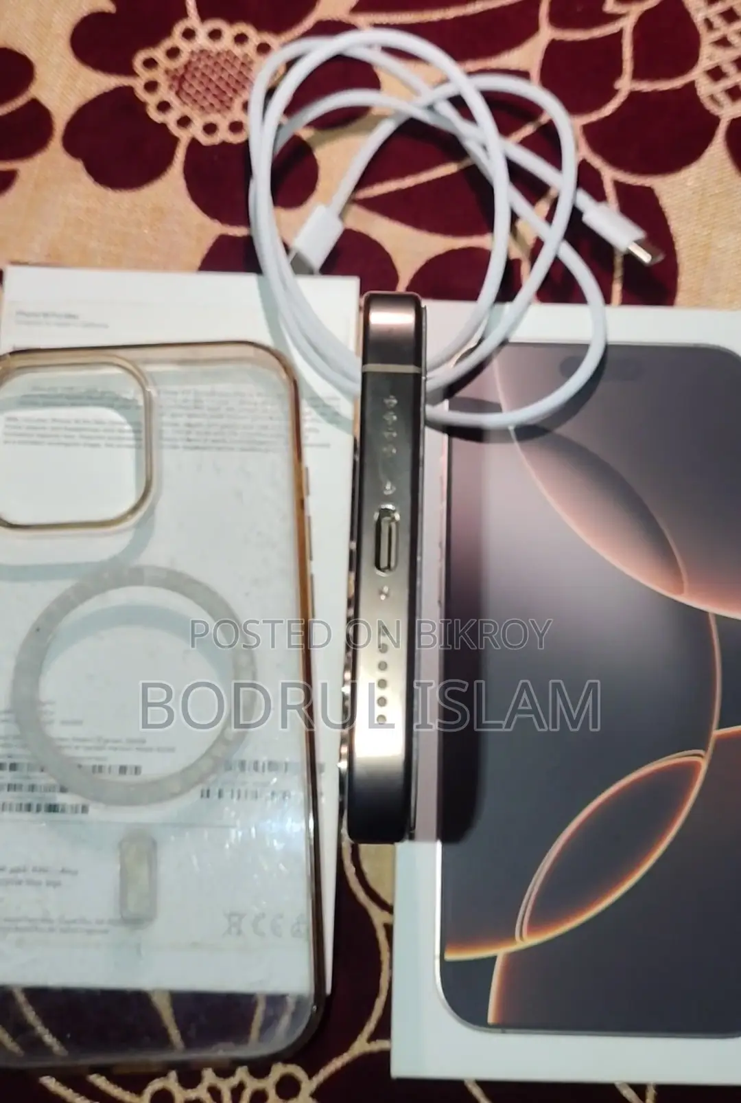 অ্যাপল আইফোন ১৬ প্রো ম্যাক্স ২৫৬ জিবি