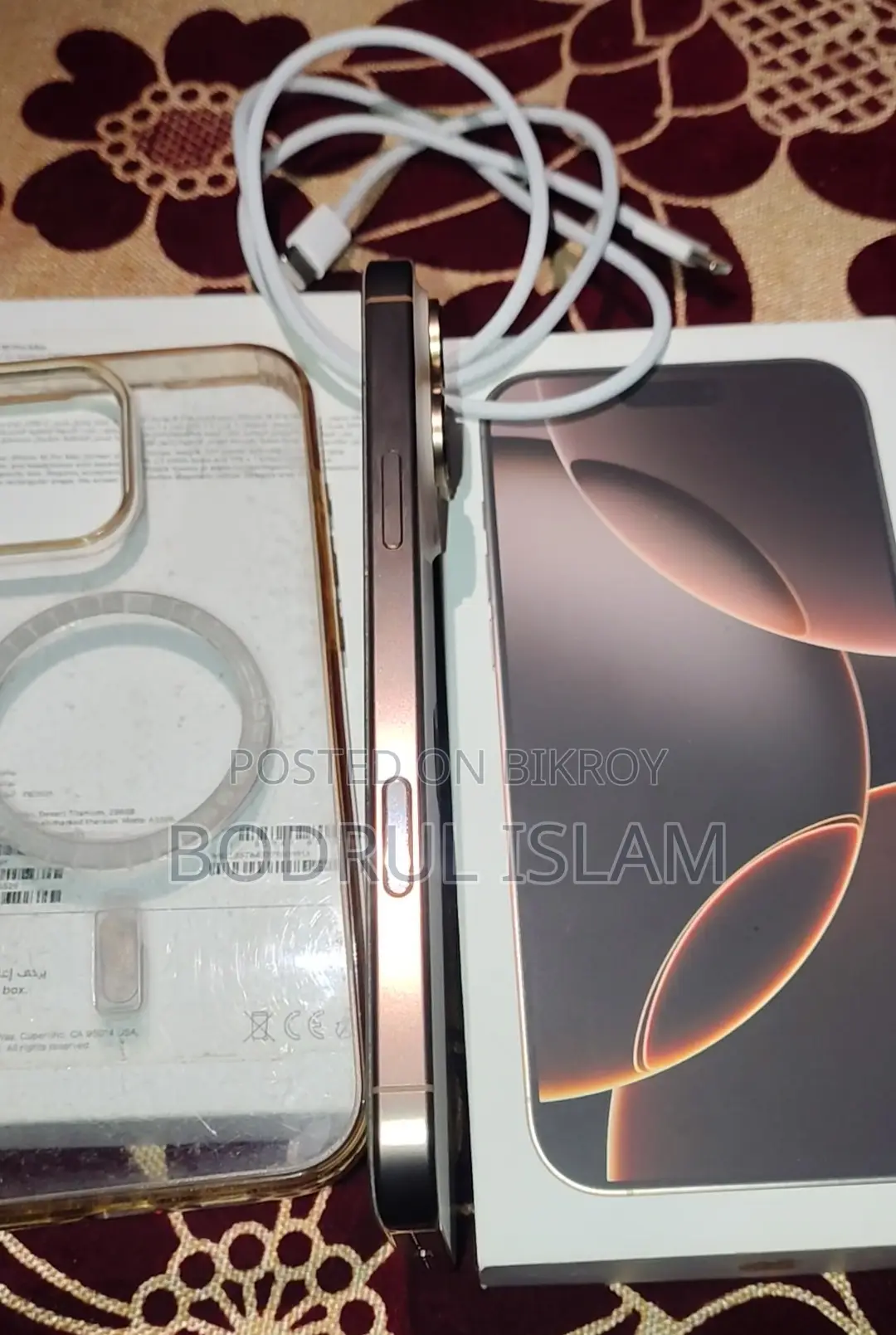 অ্যাপল আইফোন ১৬ প্রো ম্যাক্স ২৫৬ জিবি