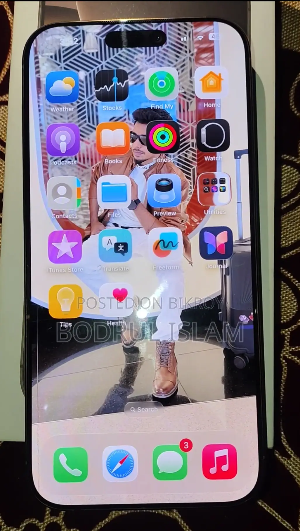অ্যাপল আইফোন ১৬ প্রো ম্যাক্স ২৫৬ জিবি