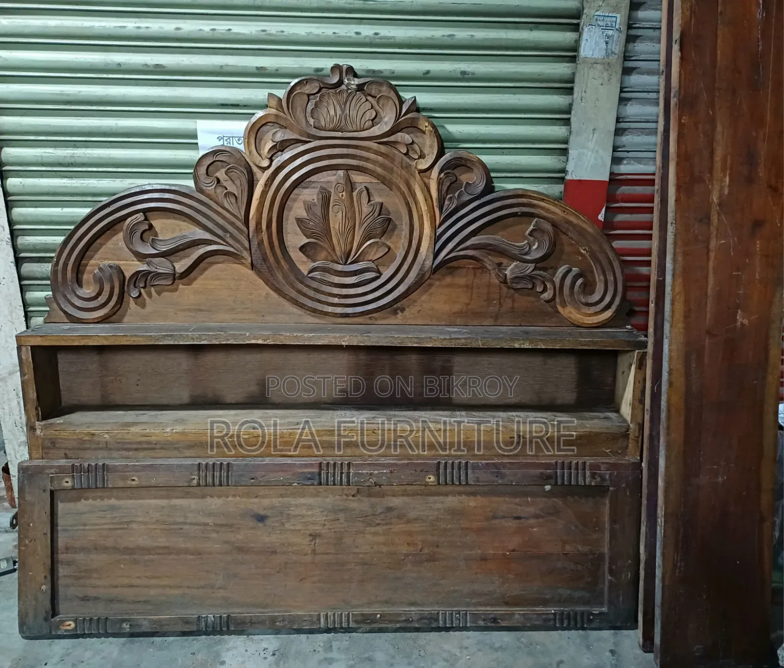 Box Bed 5/7 Feet