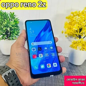 নতুন অপো রেনো ২জেড ২৫৬ জিবি