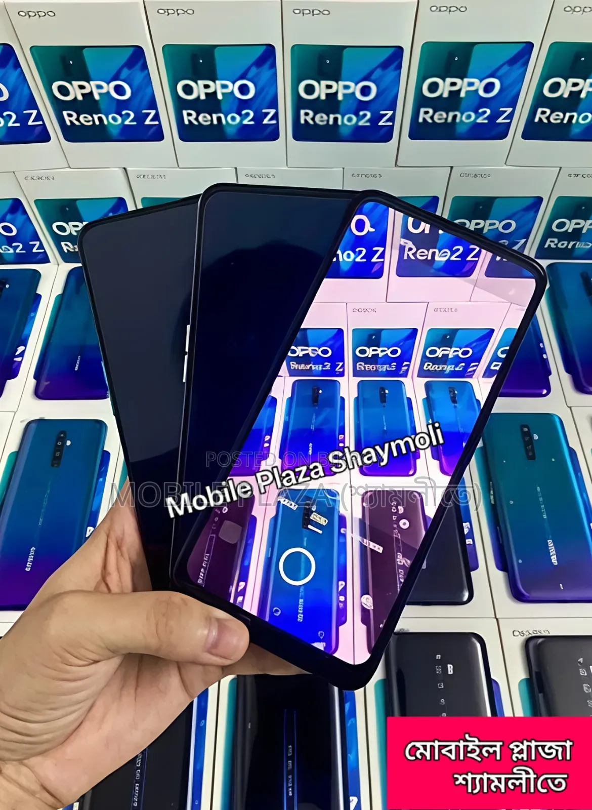 New Oppo Reno 2Z 256 GB