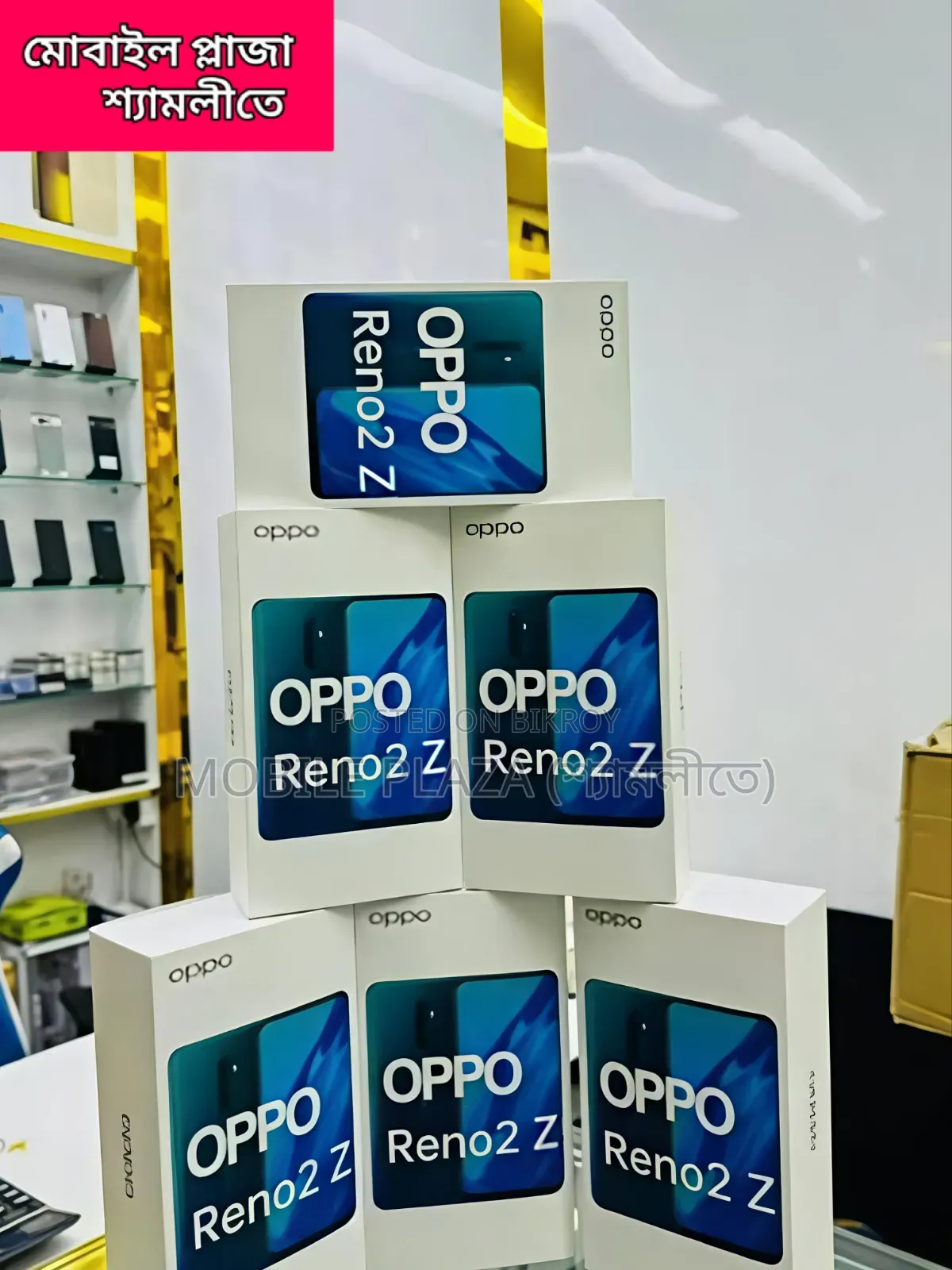 New Oppo Reno 2Z 256 GB