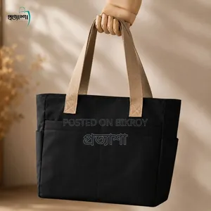 Premium Tote Bag - College, University Bag - Prottasha