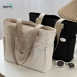 Premium Tote Bag - College, University Bag - Prottasha
