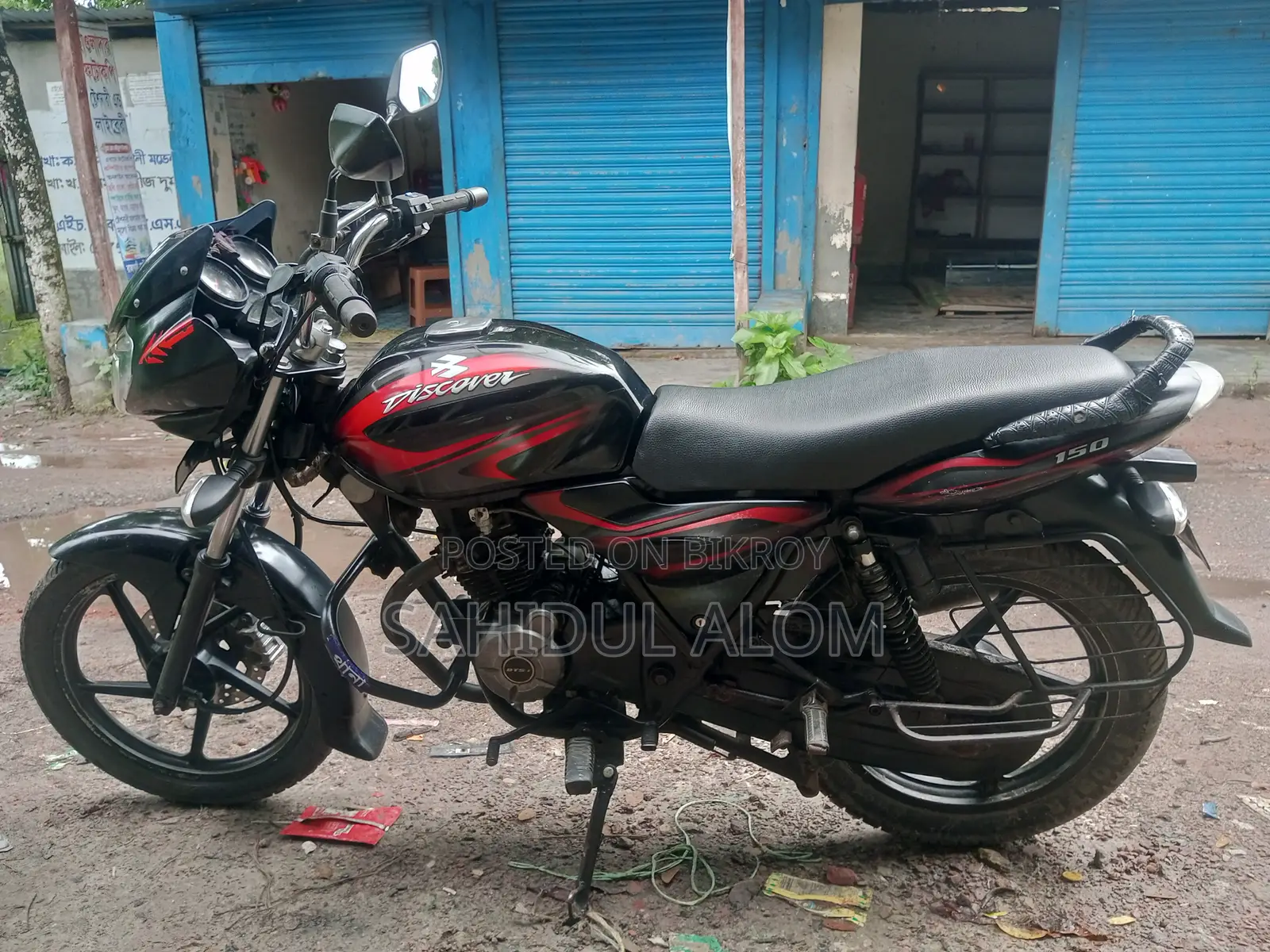 বাজাজ ডিসকভার ১৫০ ২০১৪ কালো