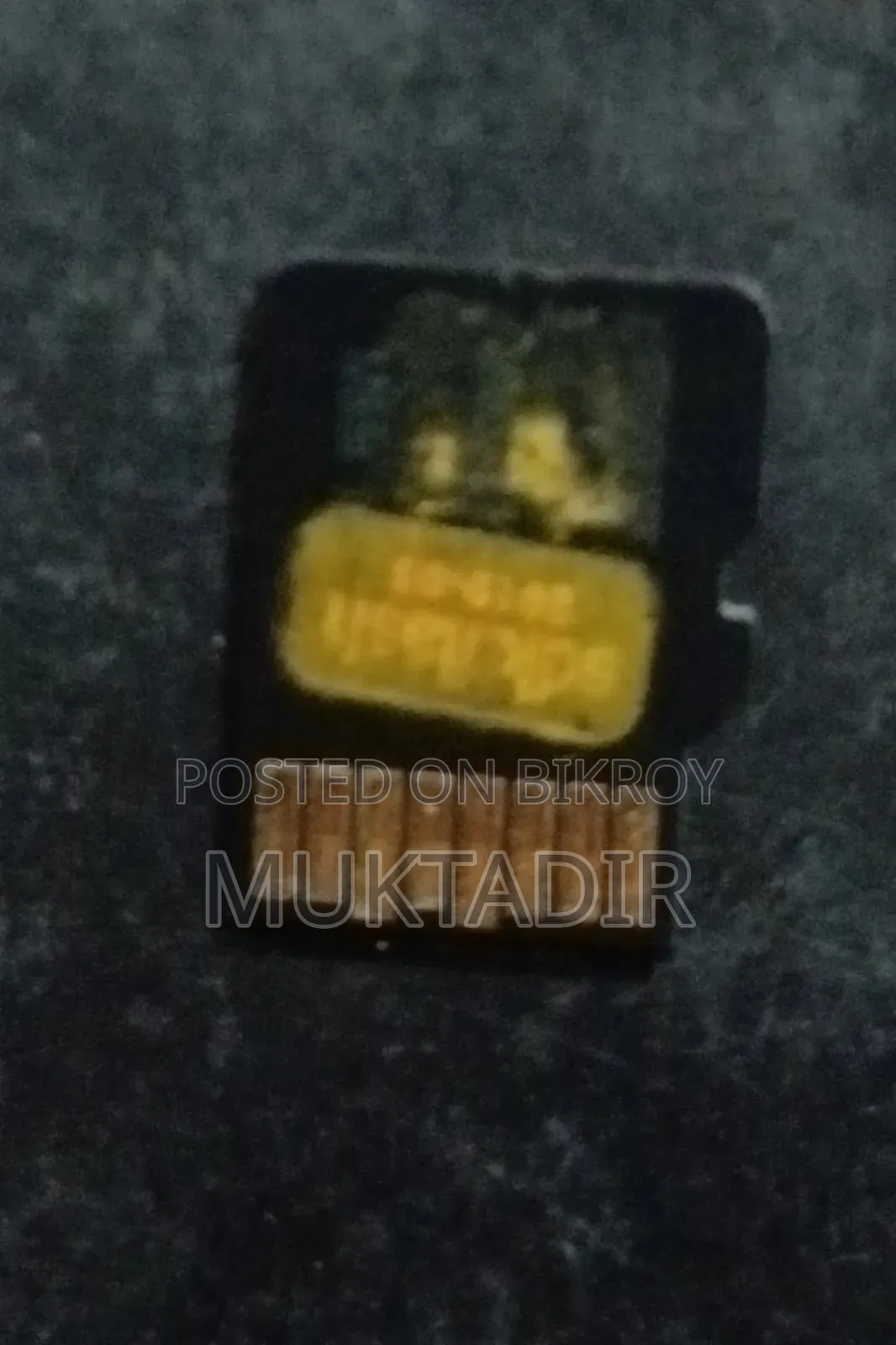 স্যামসাং ইভো+ ৬৪জিবি মেমোরি কার্ড