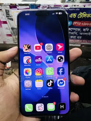 Apple iPhone 15 Pro Max 256 GB