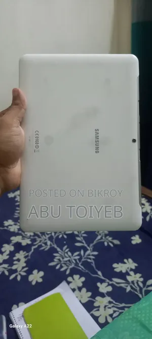 Samsung Galaxy Tab 10.1 16 GB White