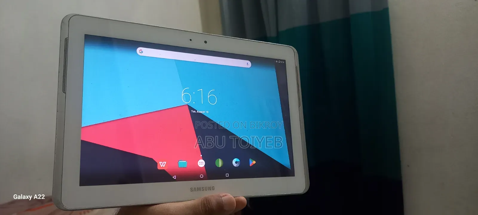 Samsung Galaxy Tab 10.1 16 GB White