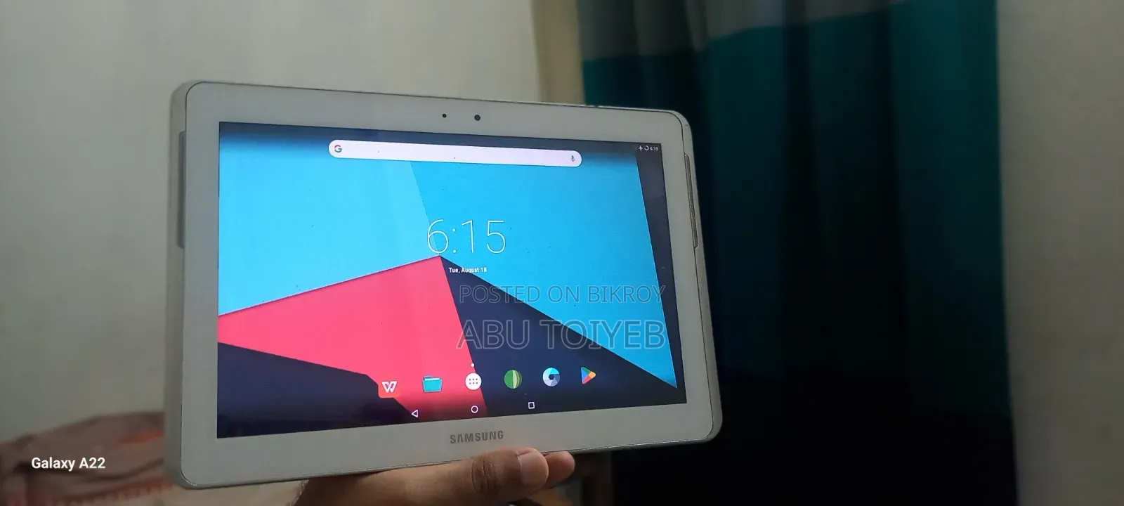 Samsung Galaxy Tab 10.1 16 GB White