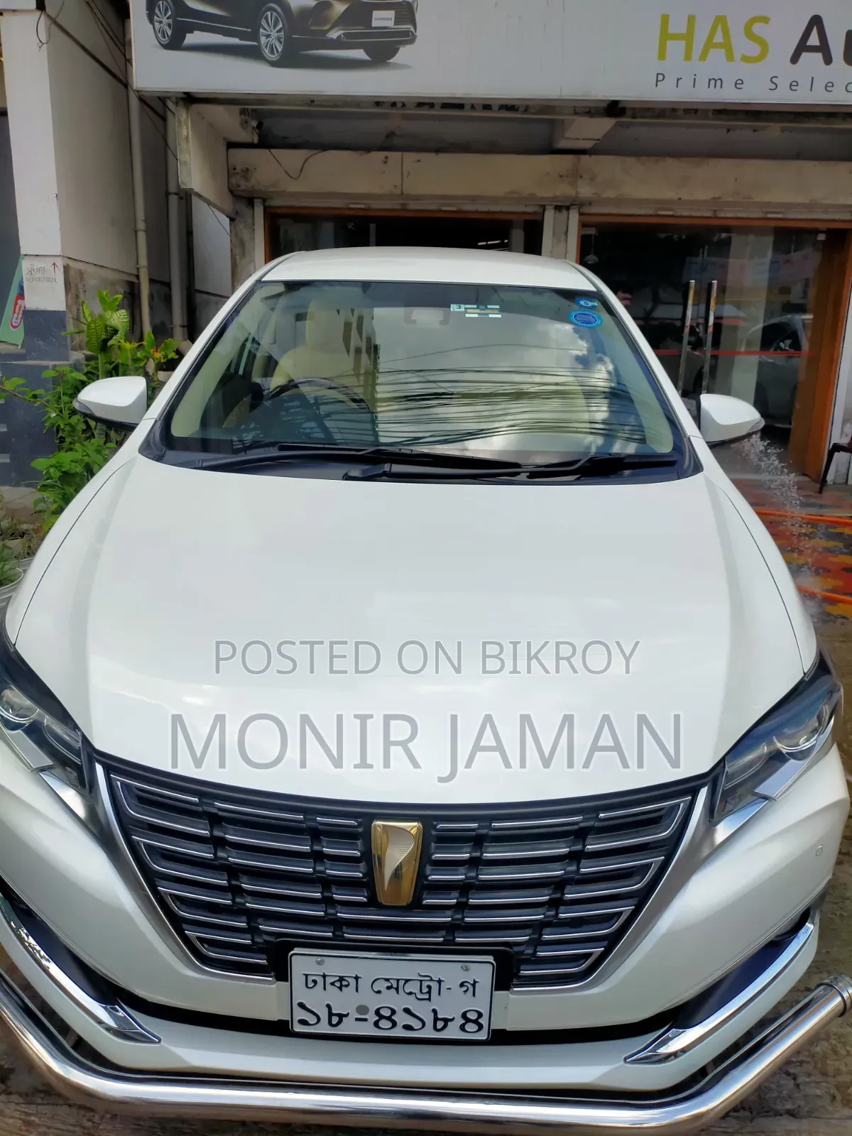 টয়োটা প্রিমিও ২০২০ পার্ল