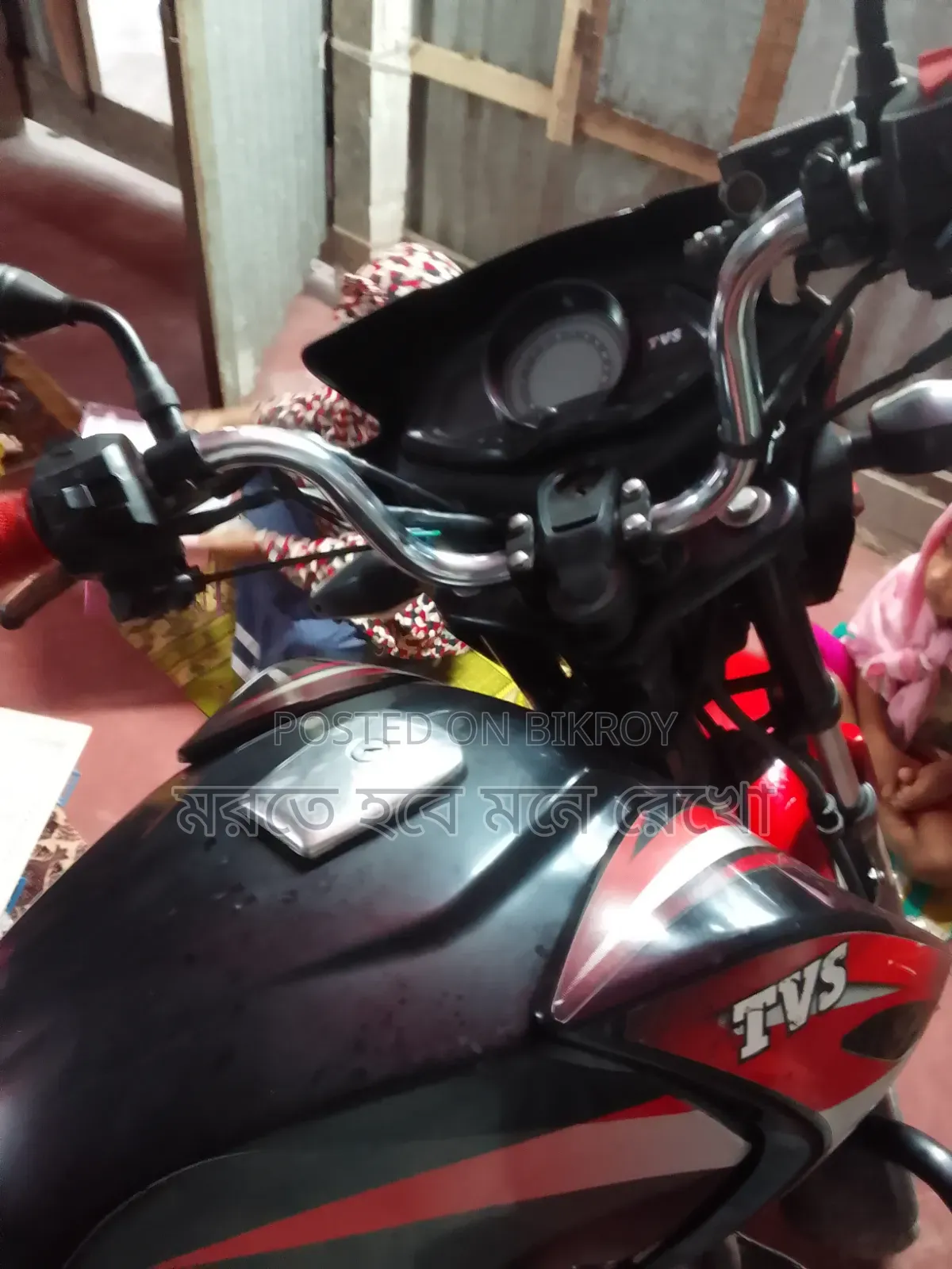 TVS Stryker 125 2019 Black