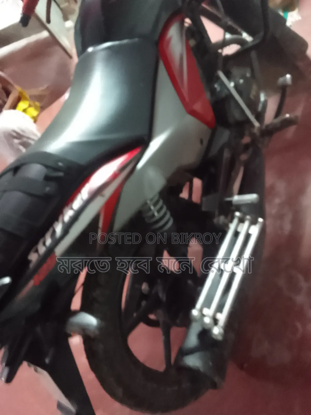 TVS Stryker 125 2019 Black