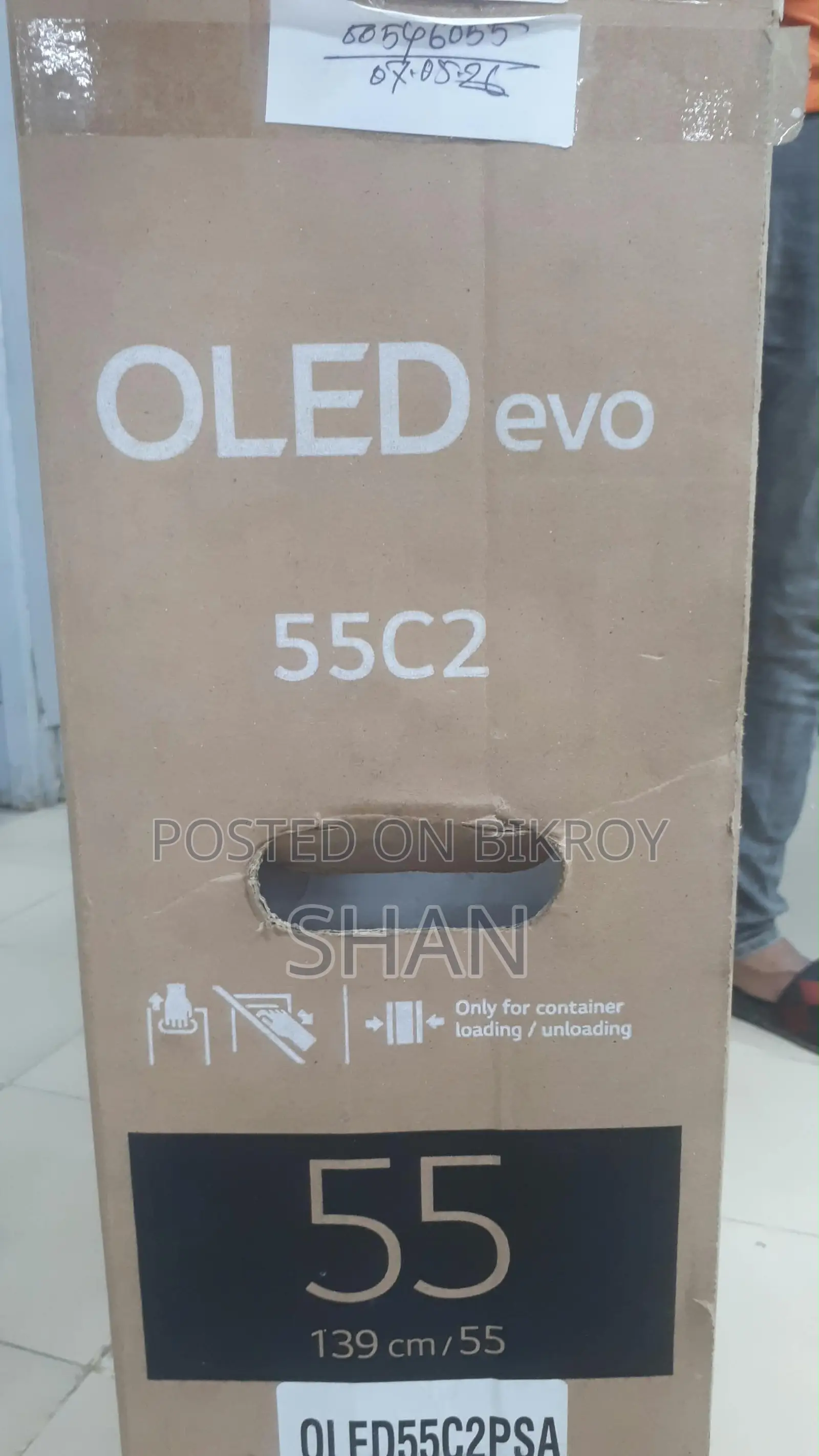 LG OLED 55” C2