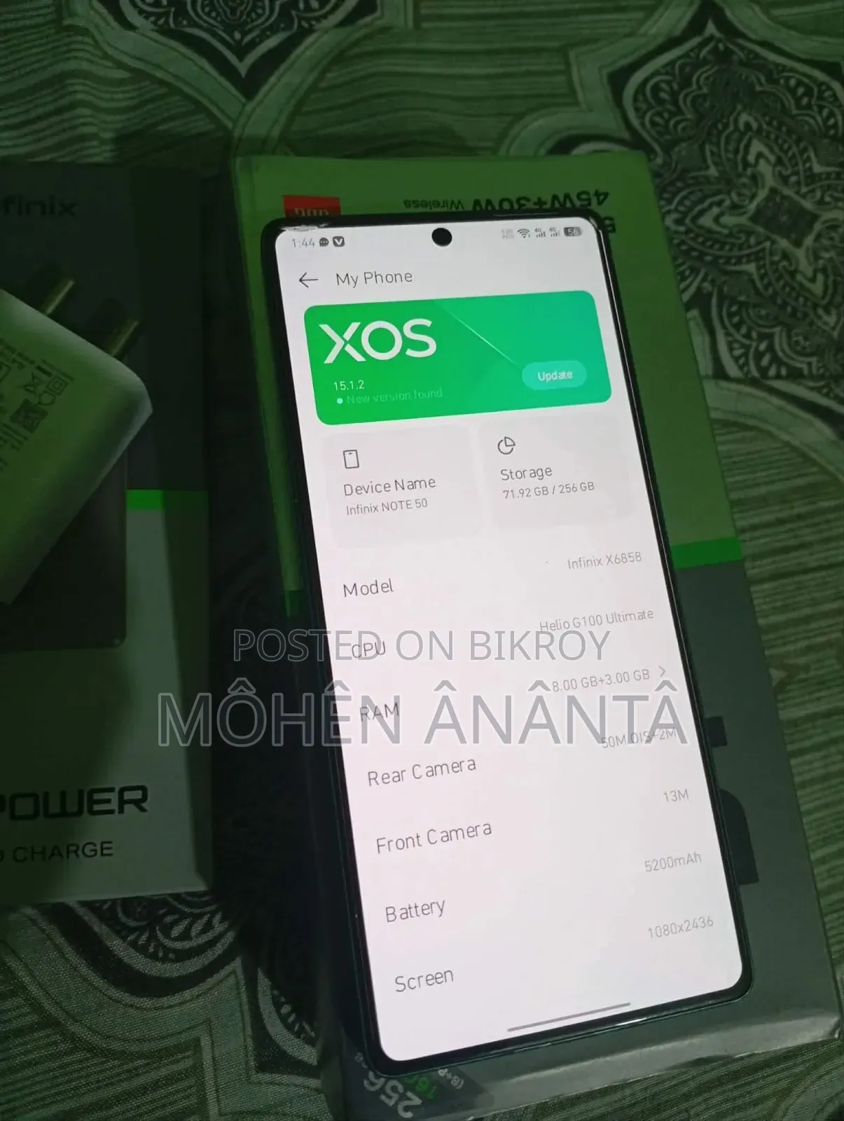 Infinix Note 50 4G 256 GB Green