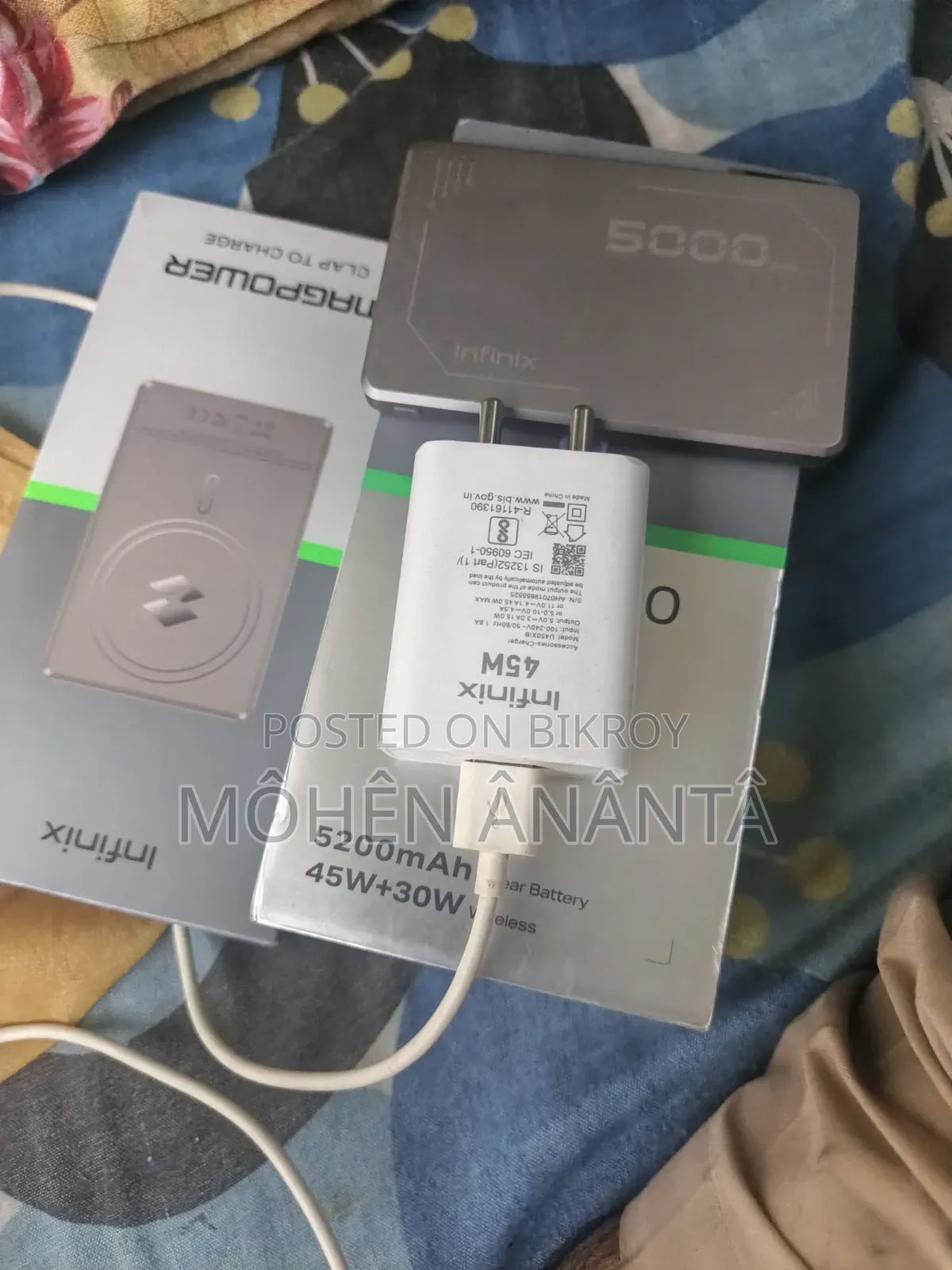 Infinix Note 50 4G 256 GB Green