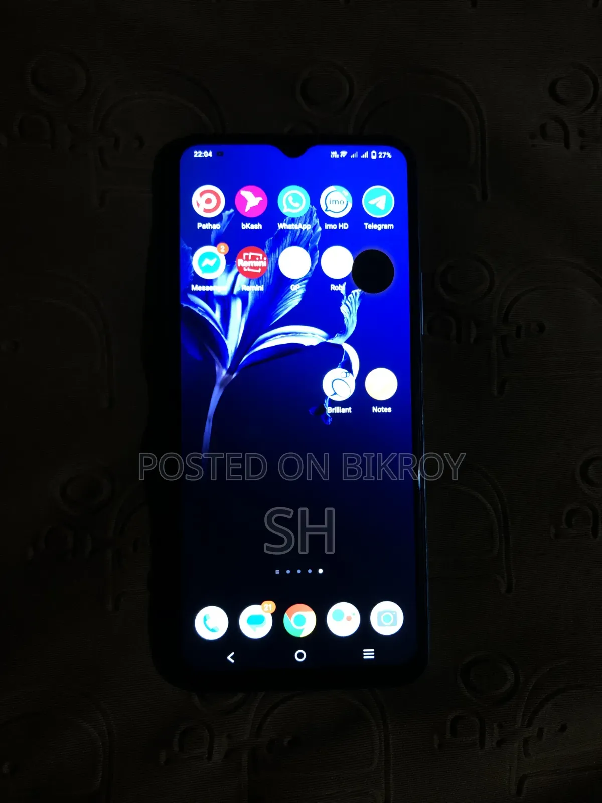 ভিভো ওয়াই৩৩এস ১২৮ জিবি