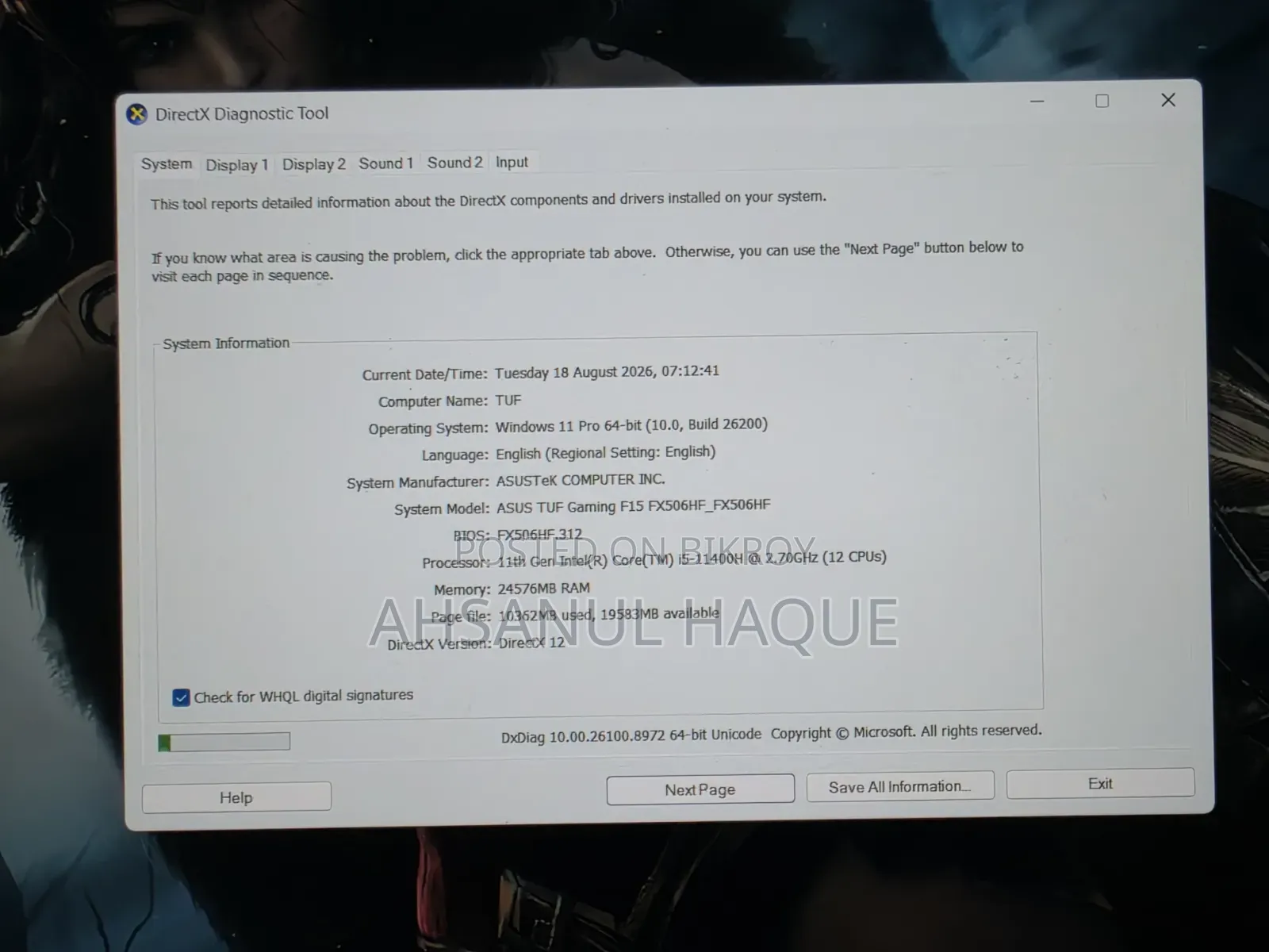 ল্যাপটপ ASUS TUF Gaming F15 ২৪জিবি ইন্টেল কোর আই৫ এসএসডি ৫০০জিবি