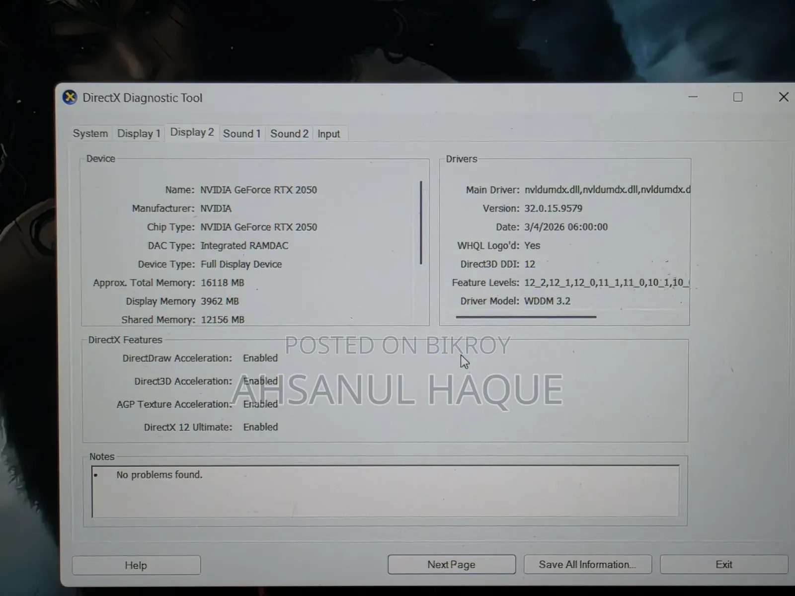 ল্যাপটপ ASUS TUF Gaming F15 ২৪জিবি ইন্টেল কোর আই৫ এসএসডি ৫০০জিবি
