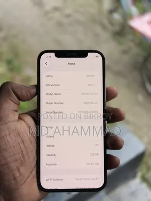 অ্যাপল আইফোন ১২ প্রো ১২৮ জিবি পার্পল