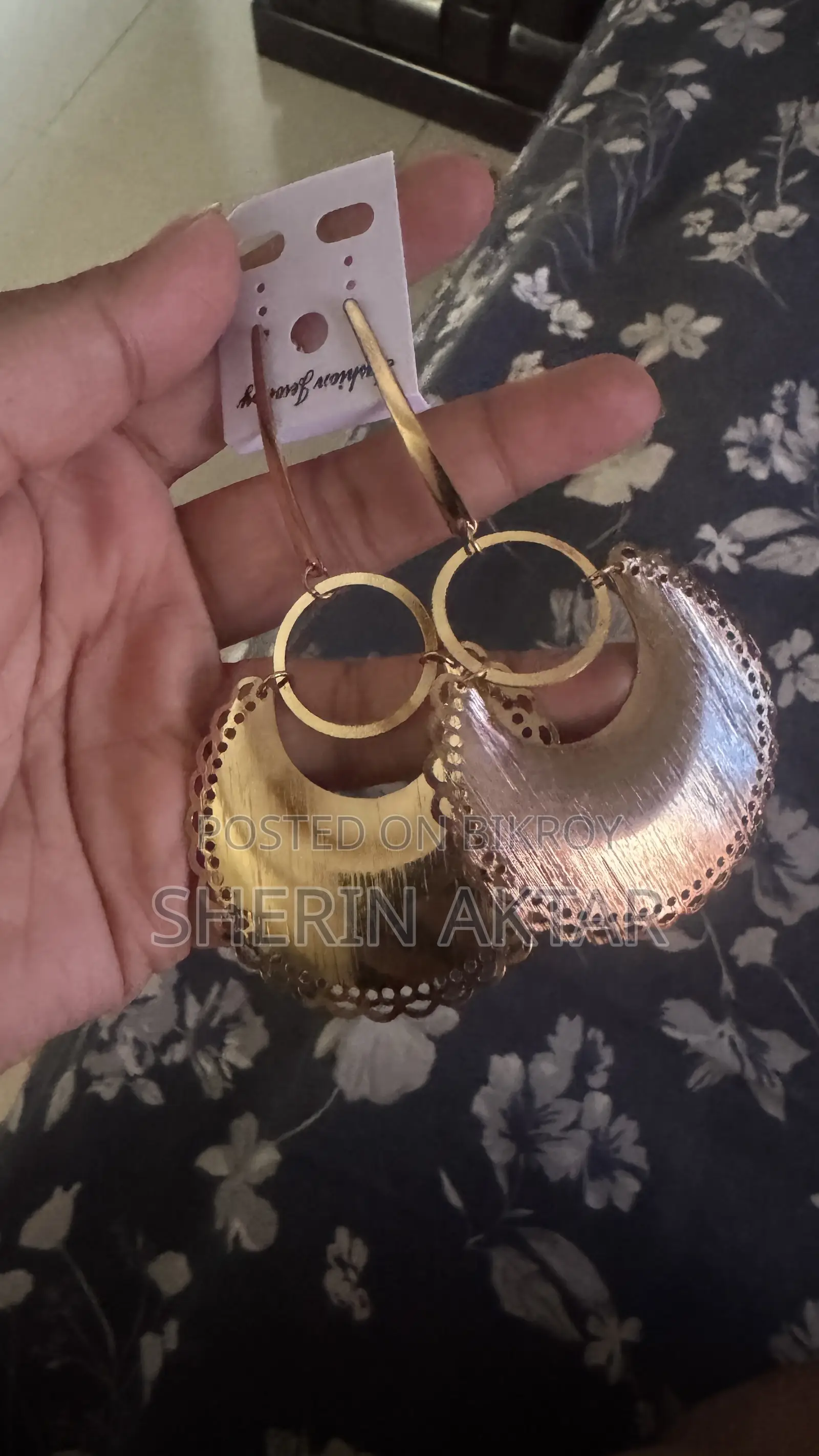 স্টাইলিশ কানের দুল