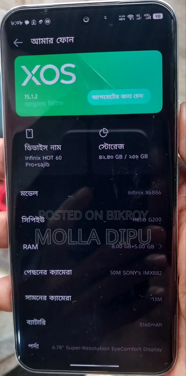 Infinix Hot 60 Pro+ 256 GB