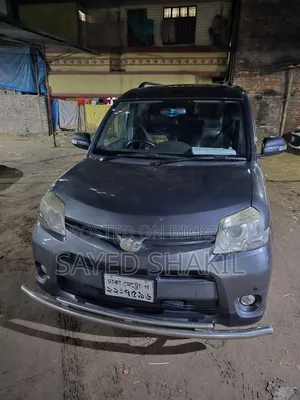 টয়োটা সিএন তা ১৫০০ সিসি প্রাইভেট ইউজ চিকেন শিয়াল এলপিজি ফোরটি ডাকাত যাত্রাবাড় ্অনলি ফর রিয়েল ভাইয়ার।