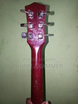 Guiter for Sale