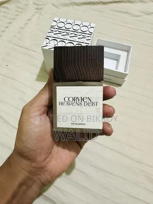 করভিয়ান হেভেন্স ডেট পারফিউম