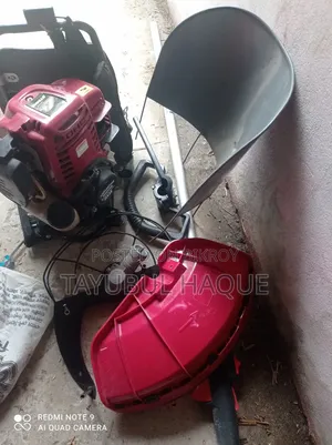 হ্যান্ড রিপার