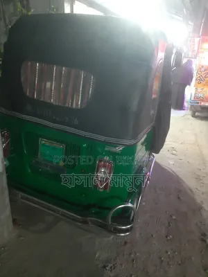 Bajaj RE 2025 Green