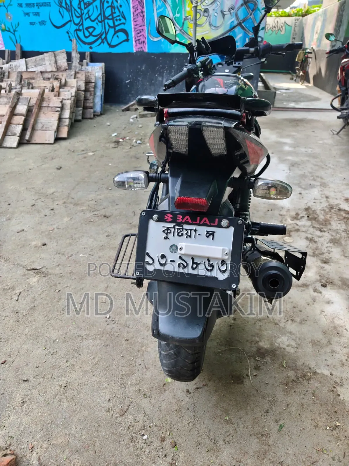 বাজাজ পালসার ১৫০ ২০২২ ব্ল্যাক
