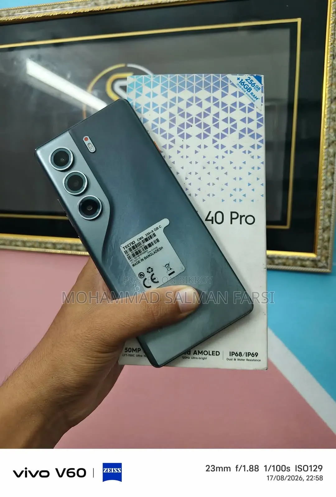 Tecno Camon 40 256 GB Blue