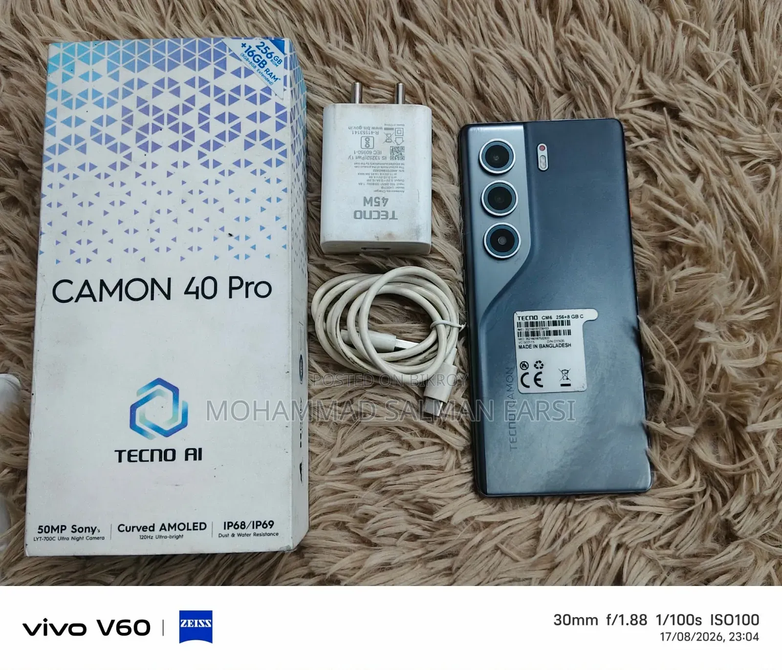 Tecno Camon 40 256 GB Blue