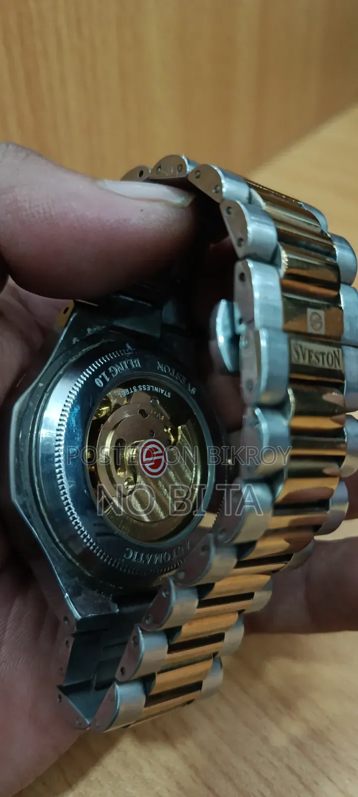 Wrist Watch