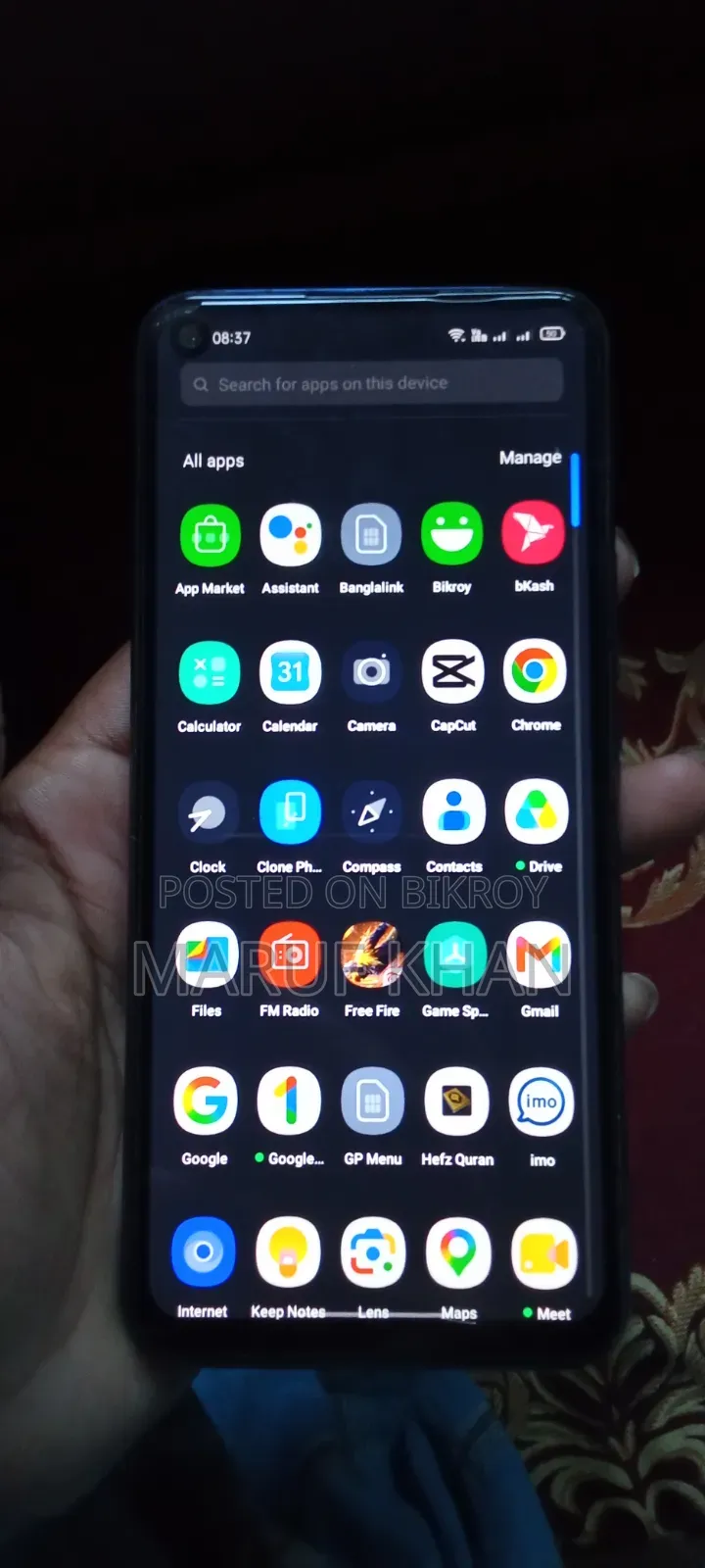 Realme 7i 128 GB Blue