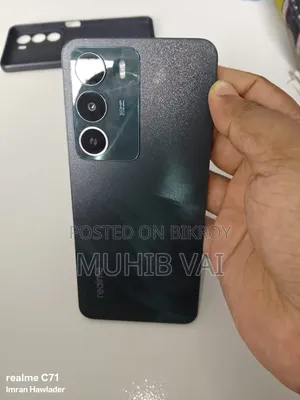 রিয়েলমি সি৭১ ১২৮ জিবি