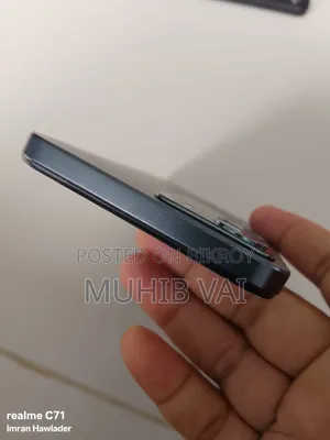 রিয়েলমি সি৭১ ১২৮ জিবি