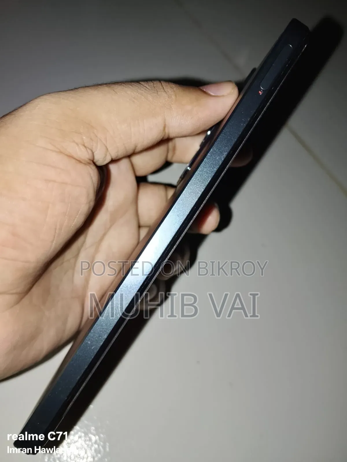 রিয়েলমি সি৭১ ১২৮ জিবি