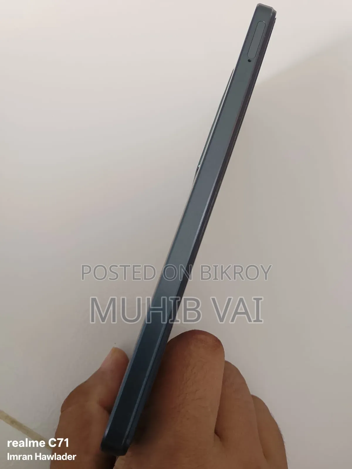 রিয়েলমি সি৭১ ১২৮ জিবি